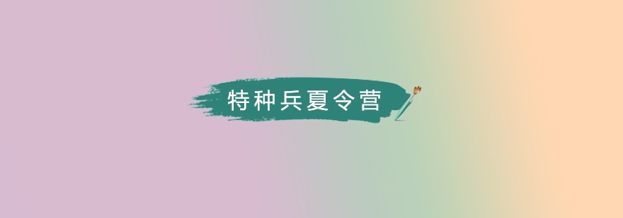 为什么<a href=