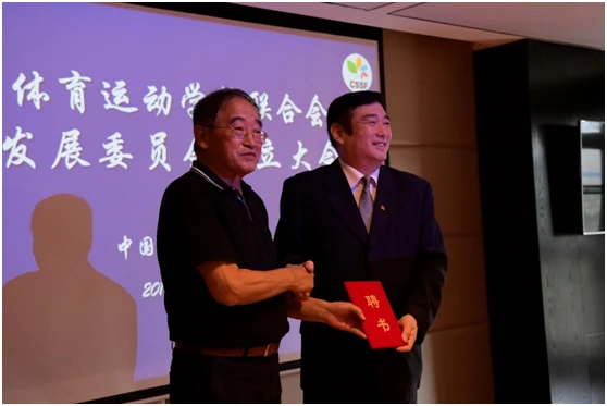 如何在冬训中提高体能和耐力?_1